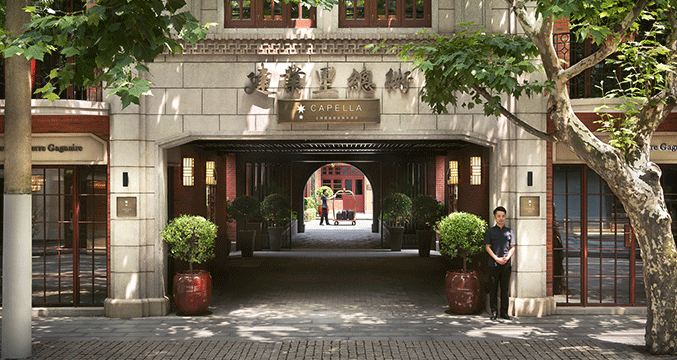 Capella Shanghai Exterior